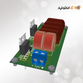 پروژه ساخت مدار اجاق القایی 500 وات