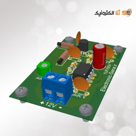 پروژه ساخت مدار مختل کننده امواج موبایل