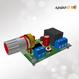 پروژه ساخت مدار تایمر 1 تا 20 دقیقه