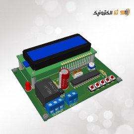پروژه ساخت مدار تایمر قابل برنامه ریزی