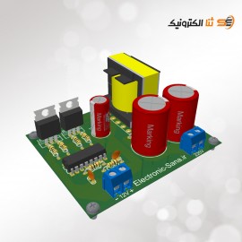 پروژه ساخت مدار اینورتر 12 به 220 با ترانس پاور کامپیوتر