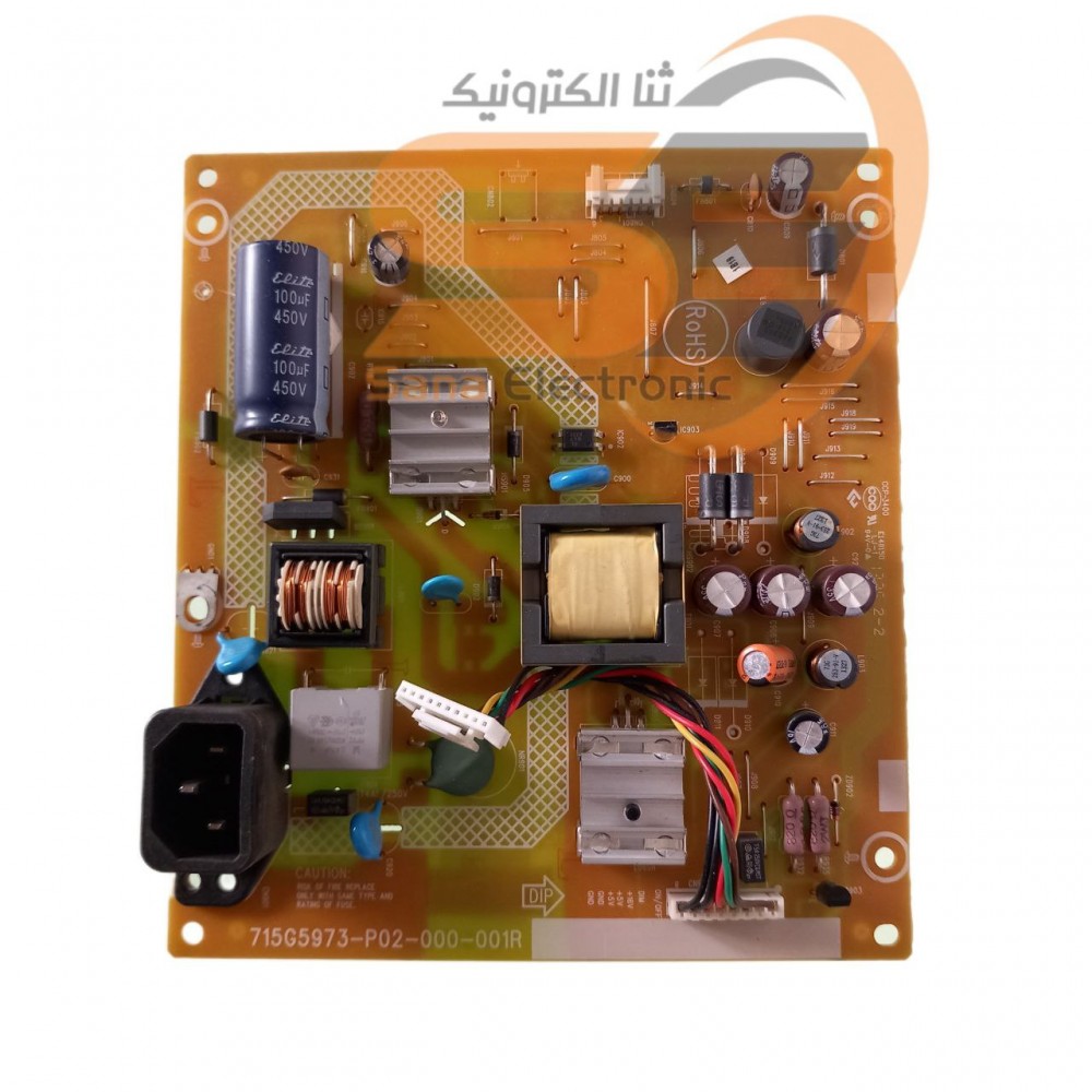 برد تغذیه مانیتور ایسوس VS247HR