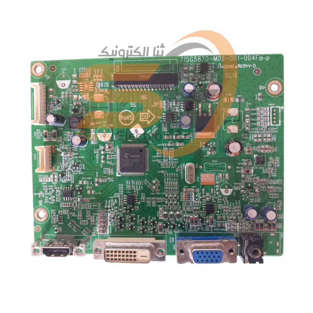 برد تصویر مانیتور ایسوس VS247HR