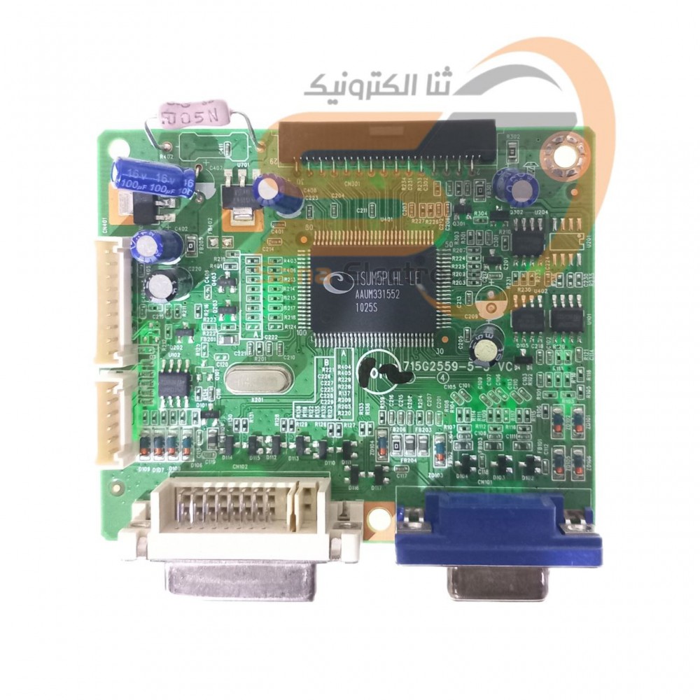 برد تصویر مانیتور اچ پی LA1951g