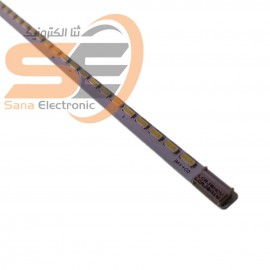 بکلایت مانیتور اچ پی W2072a