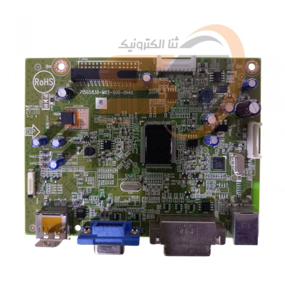 برد تصویر مانیتور اچ‌ پی E221