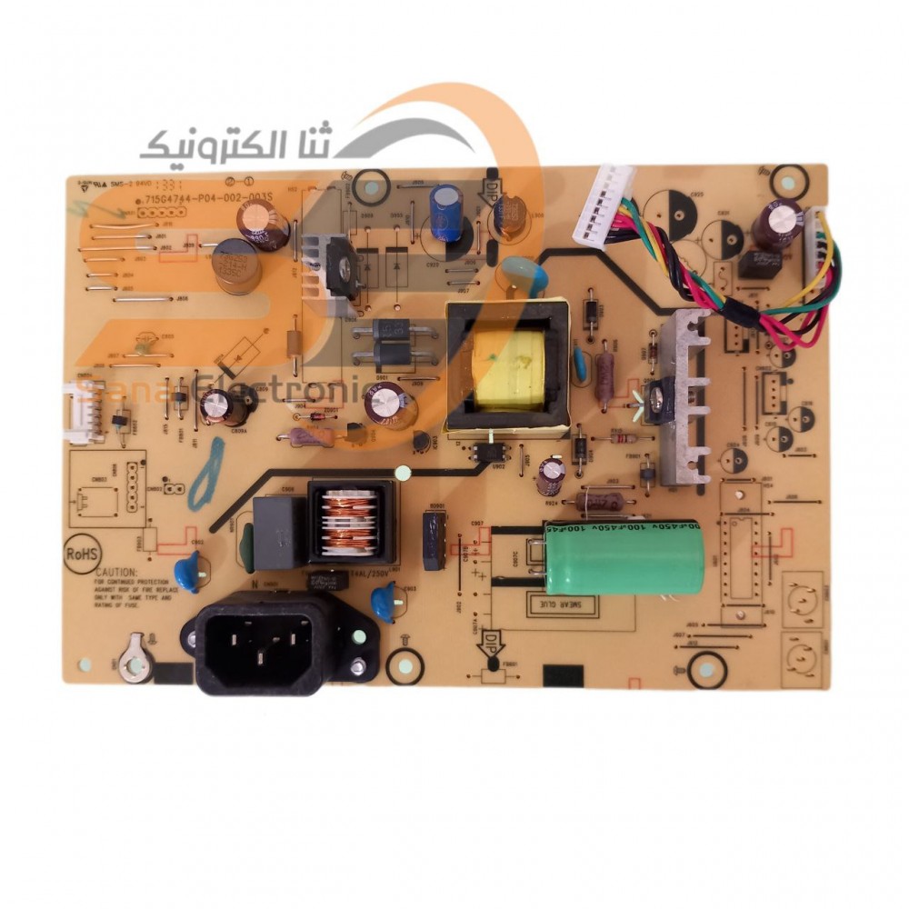 برد تغذیه مانیتور اچ پی LV2311