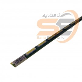 بکلایت مانیتور فیلیپس 234E5Q