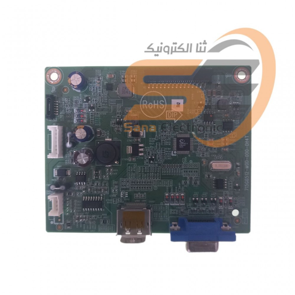 برد تصویر مانیتور اچ پی P203